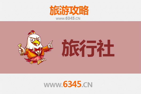 深圳福田本地旅行社精选推荐：专业服务与特色路线全攻略