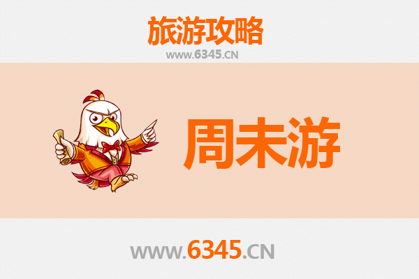 深圳盐田周末游攻略：山海之间的城市度假指南