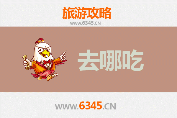 深圳坪山美食攻略：必尝特色菜品与地道老店推荐