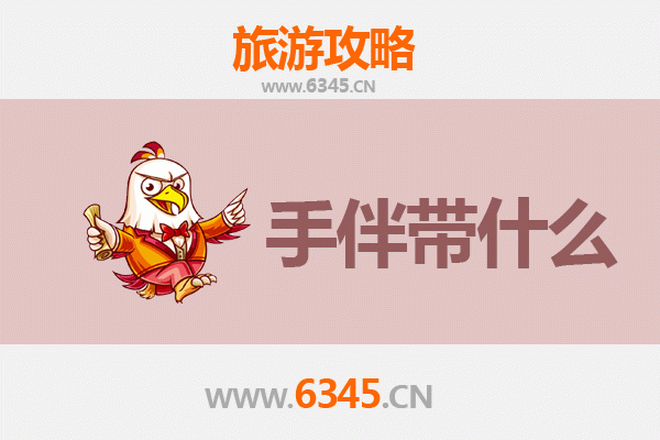 深圳出发南澳岛全攻略：碧海蓝天与潮汕风味的完美邂逅